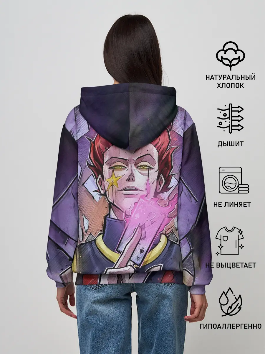 Женское худи / Хисока со светящейся картой в руках