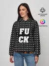 Женское худи / F*CK F*CK F*CK