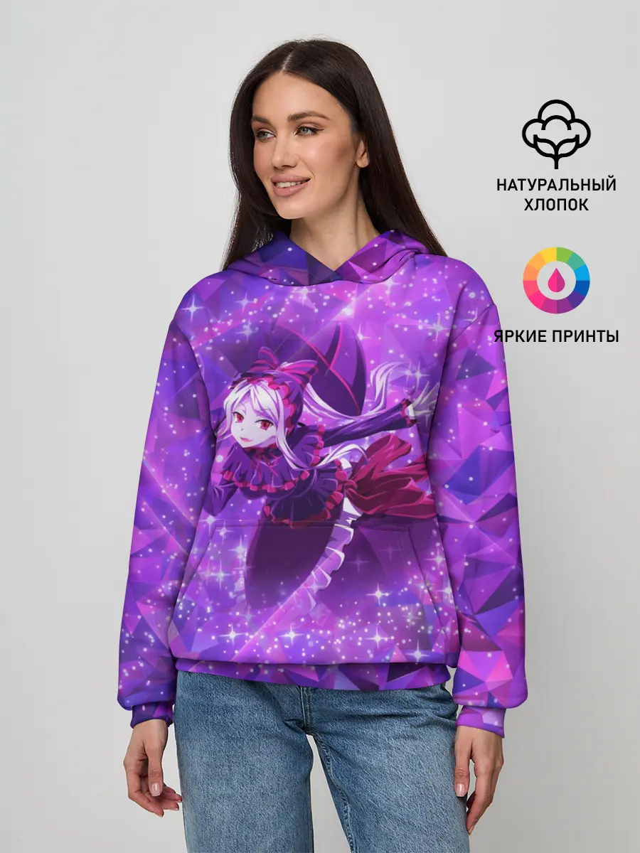 Женское худи / Шалтир Бладфоленн