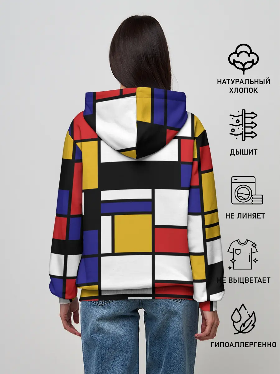 Женское худи / Color blocking
