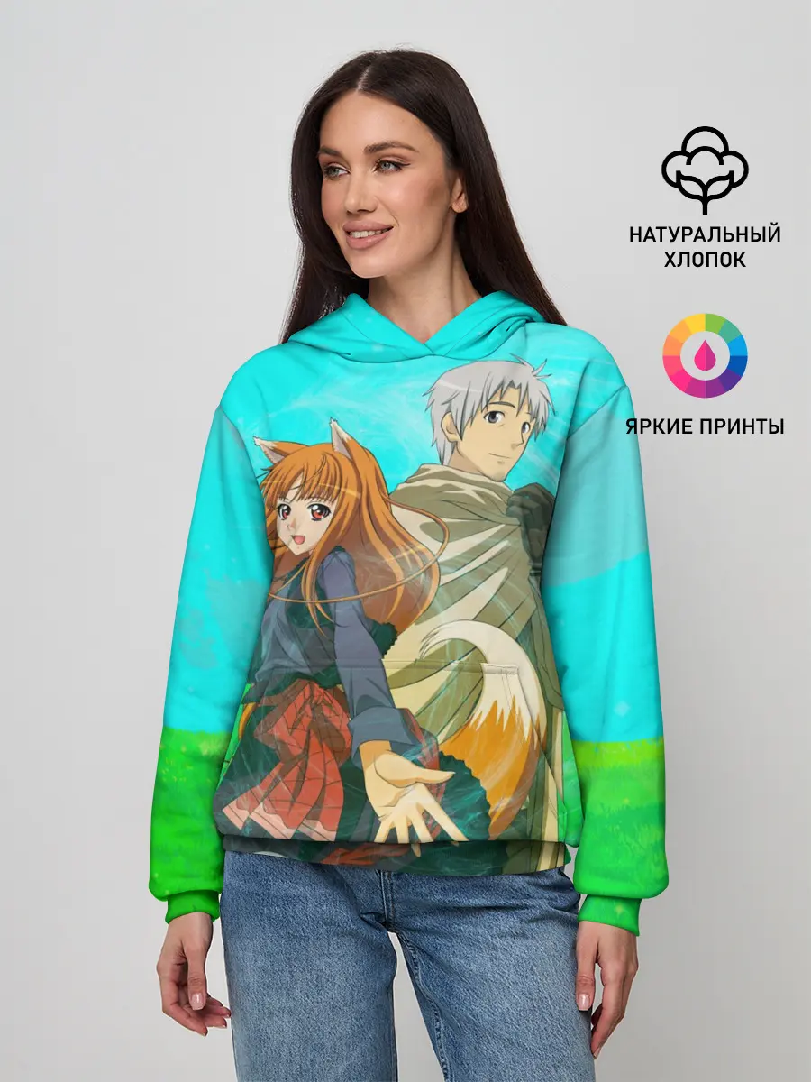 Женское худи / Волчица и пряности