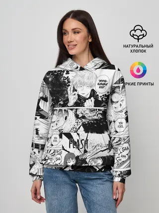 Женское худи / Магическая битва манга