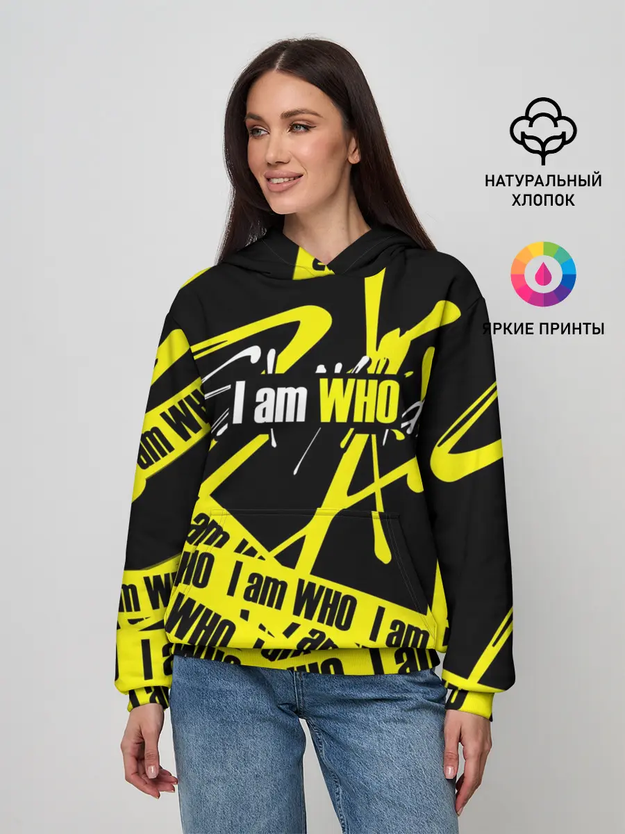 Женское худи / STRAY KIDS