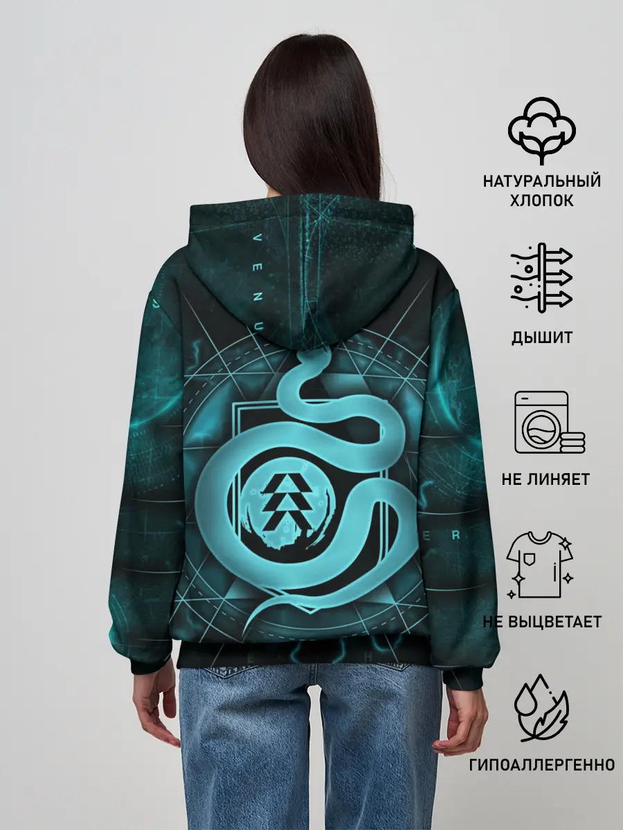 Женское худи / DESTINY 2 HUNTER