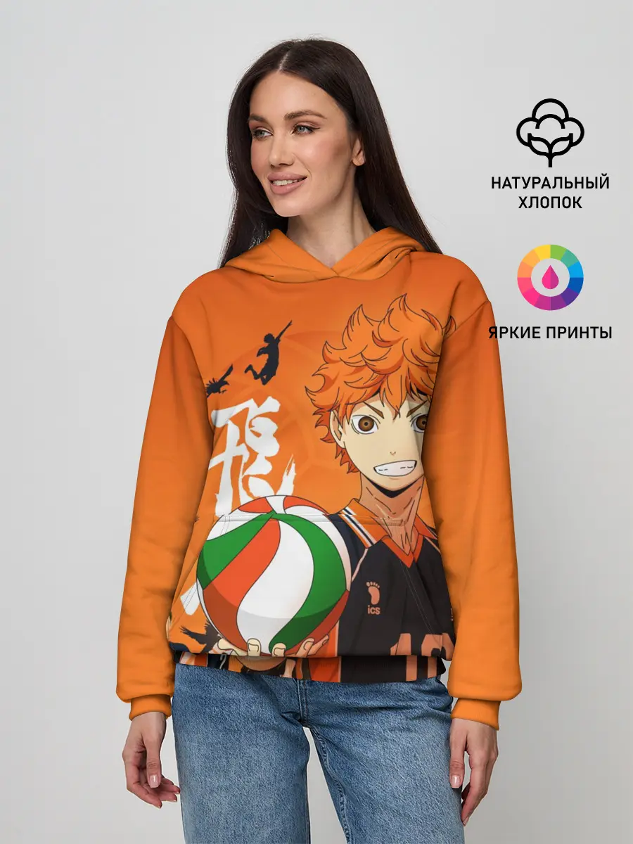 Женское худи / Волебольная команда из аниме HAIKYUU!!