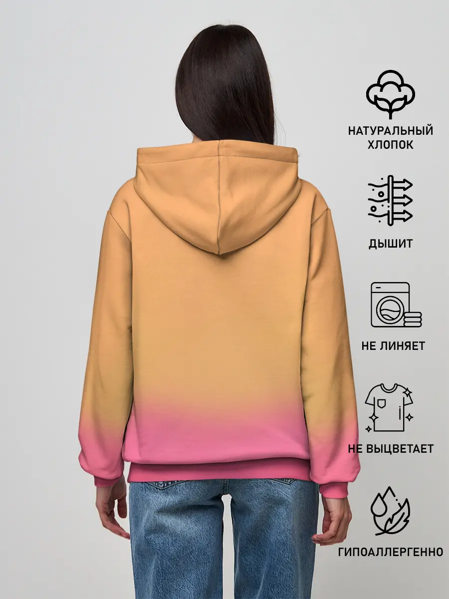 Женское худи / BTS