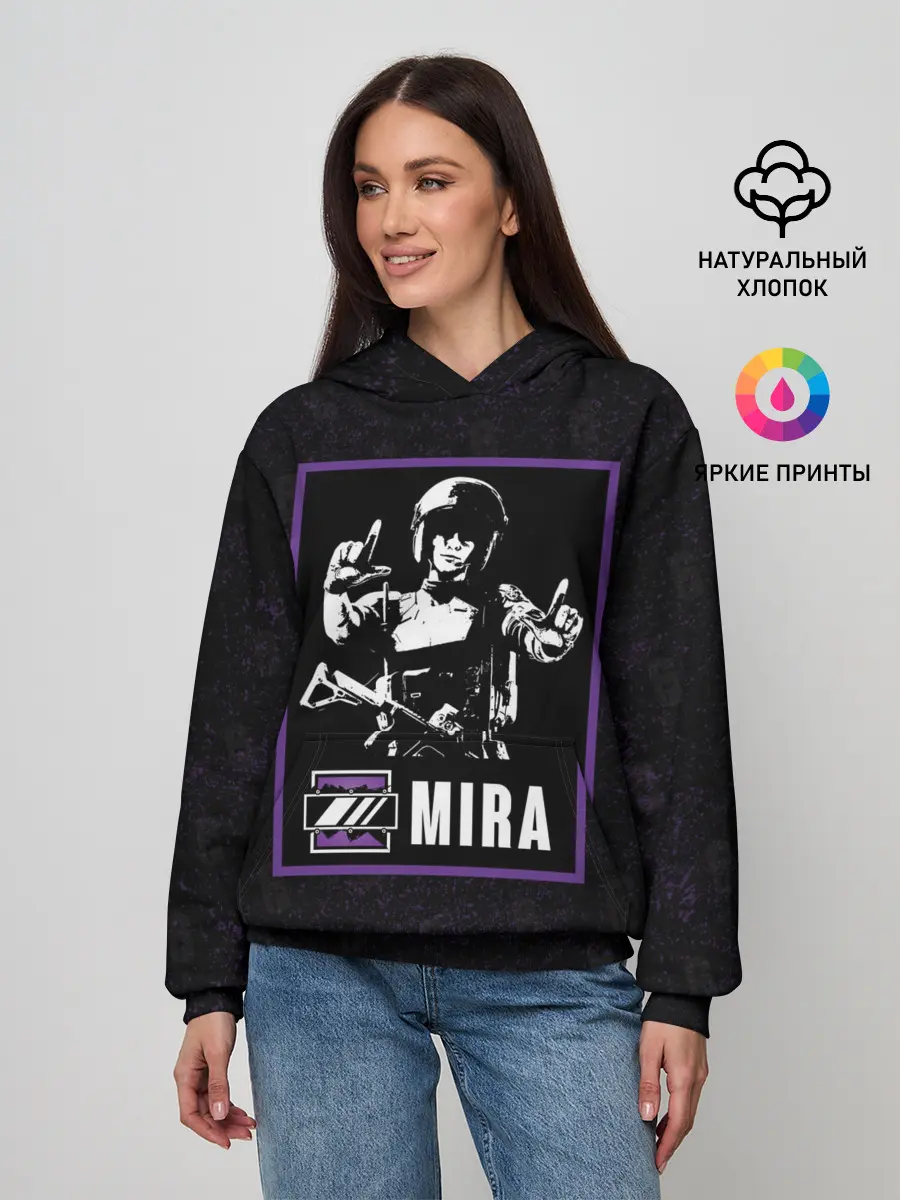 Женское худи / Mira