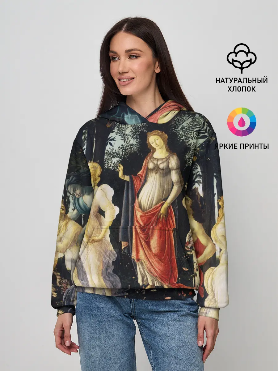 Женское худи / весна боттичелли