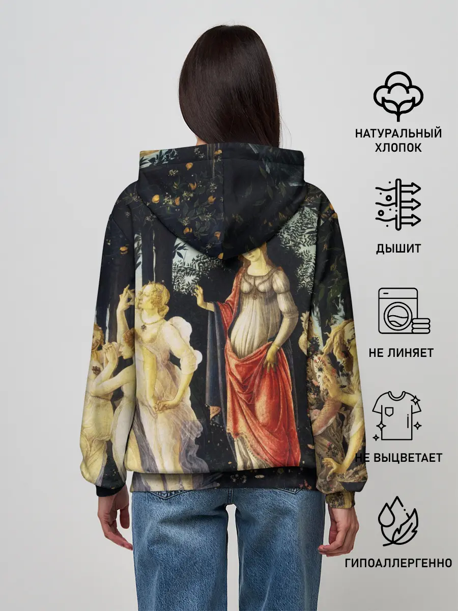 Женское худи / весна боттичелли
