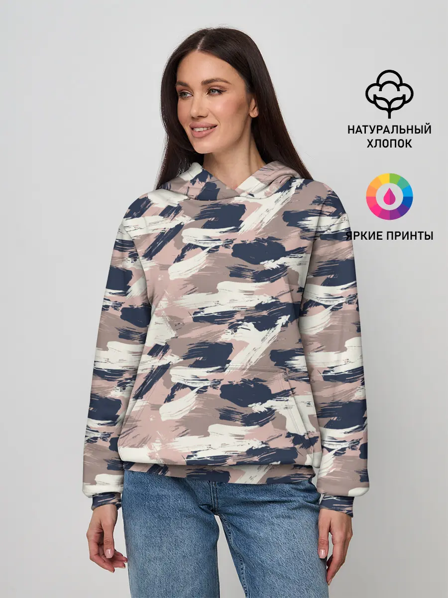 Женское худи / Кремовый камуфляж