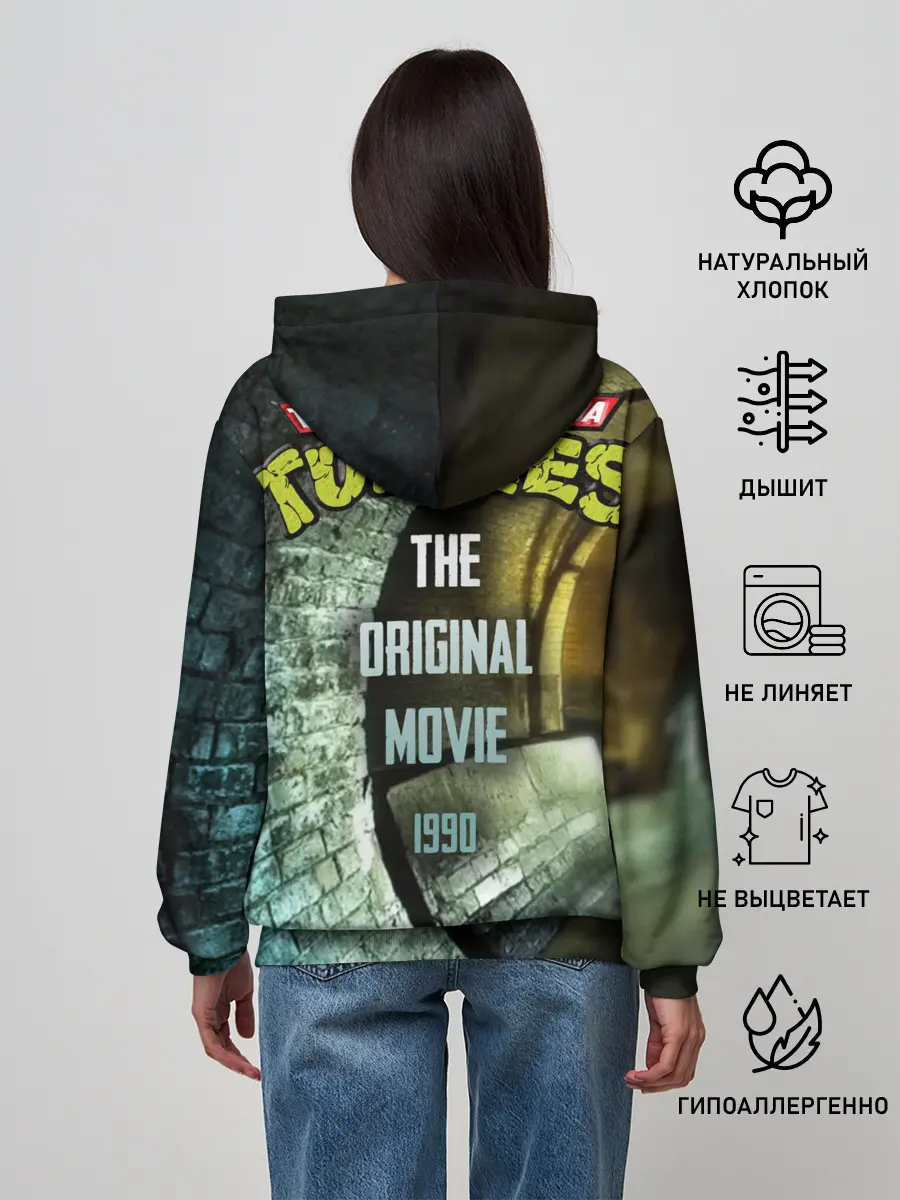 Женское худи / Raph