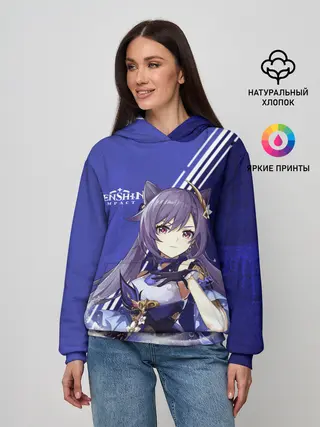 Женское худи / Genshin Impact