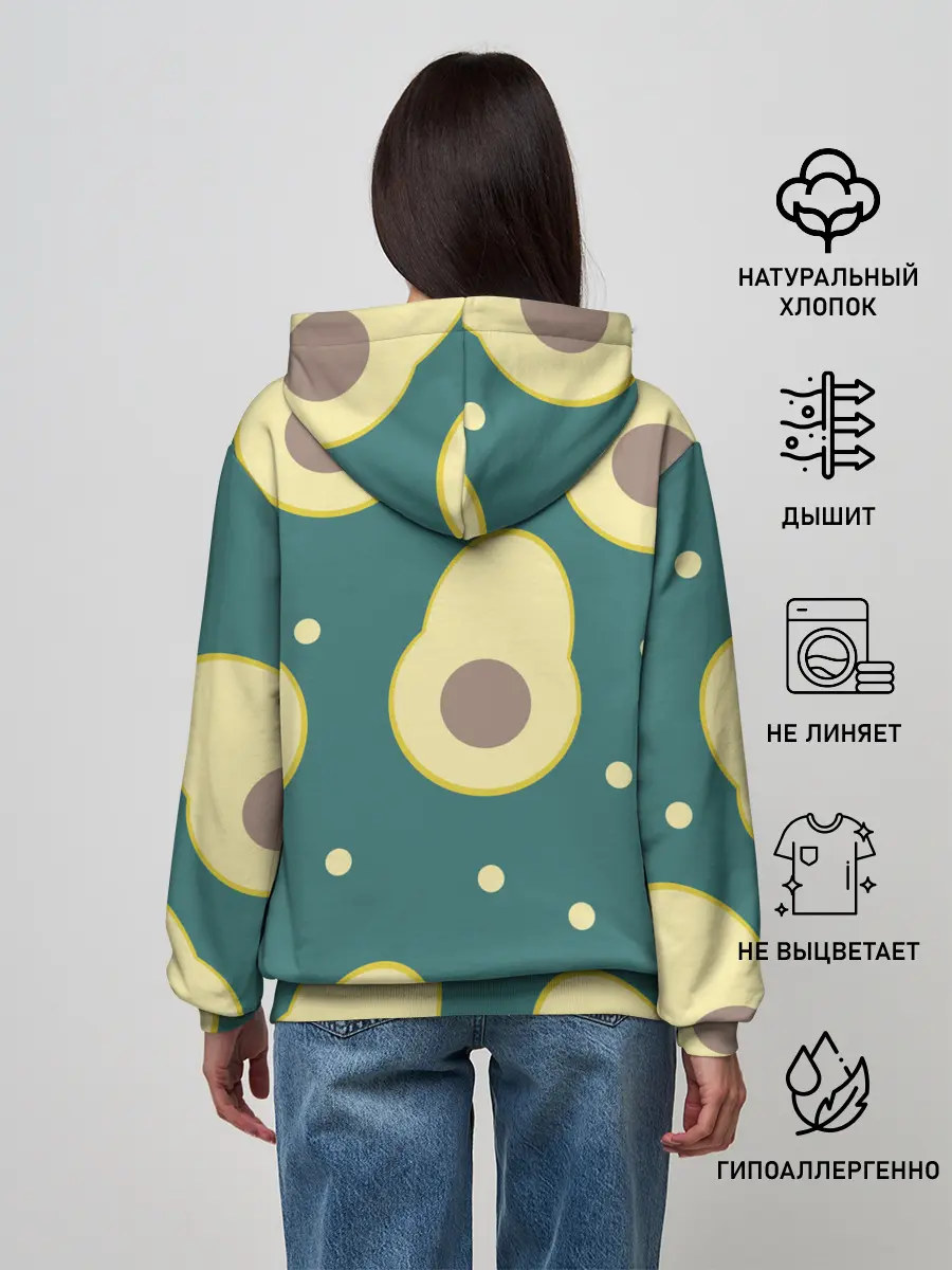 Женское худи / Авокадо