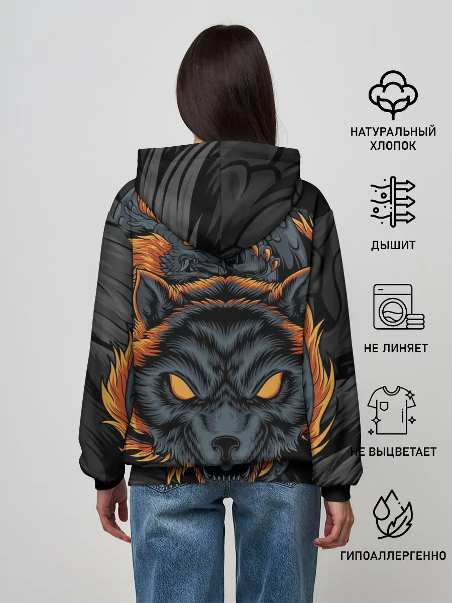 Женское худи / Волк и дракон