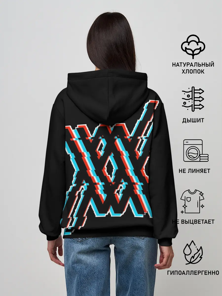 Женское худи / Любимый во Франксе: XX