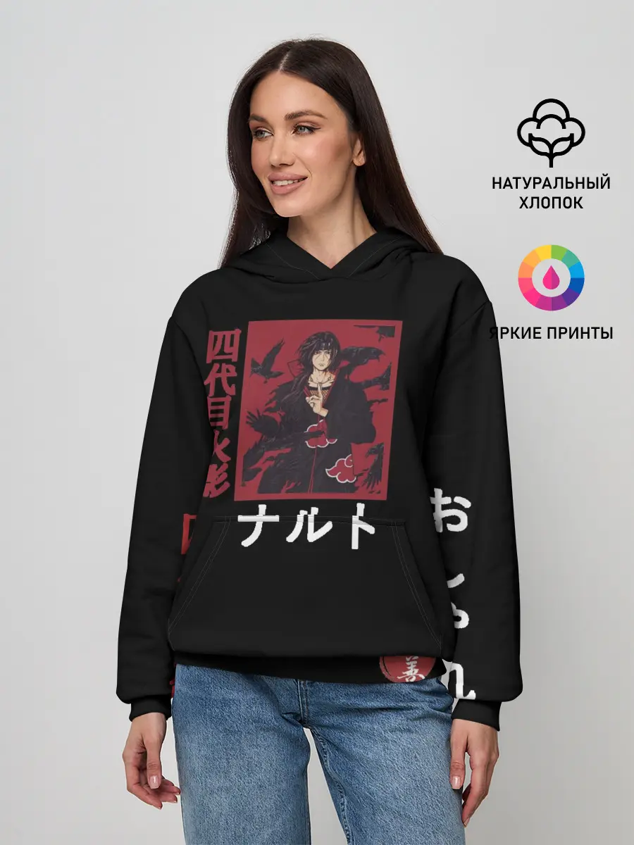 Женское худи / Хитачи иероглицы черные