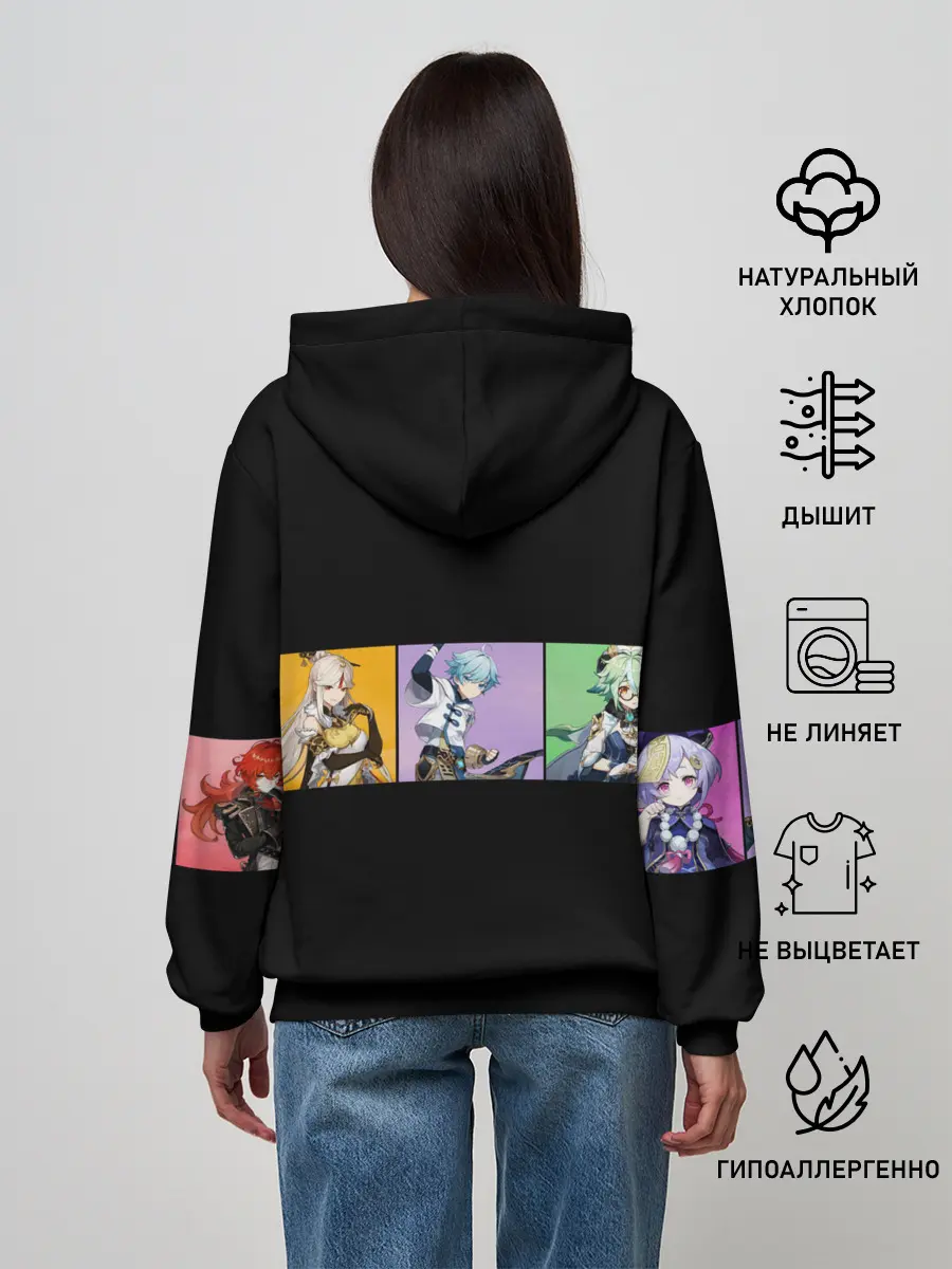 Женское худи / Genshin Impact - Полоса