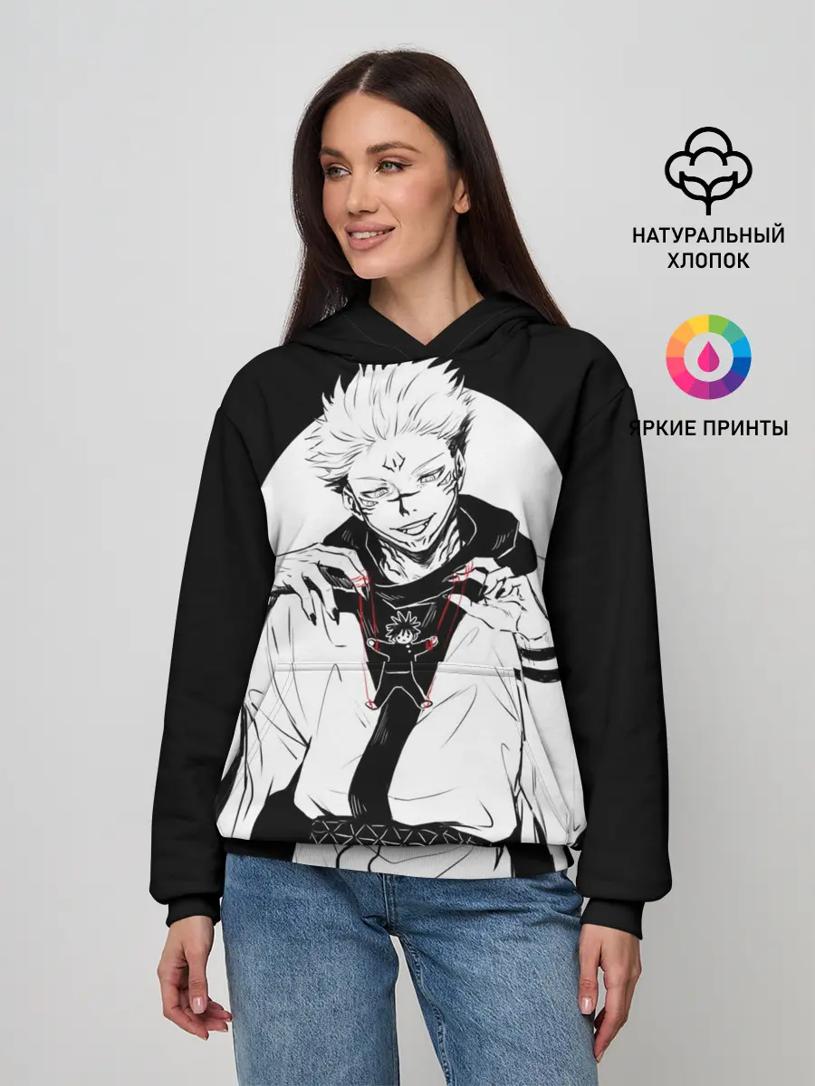 Женское худи / Сукуна