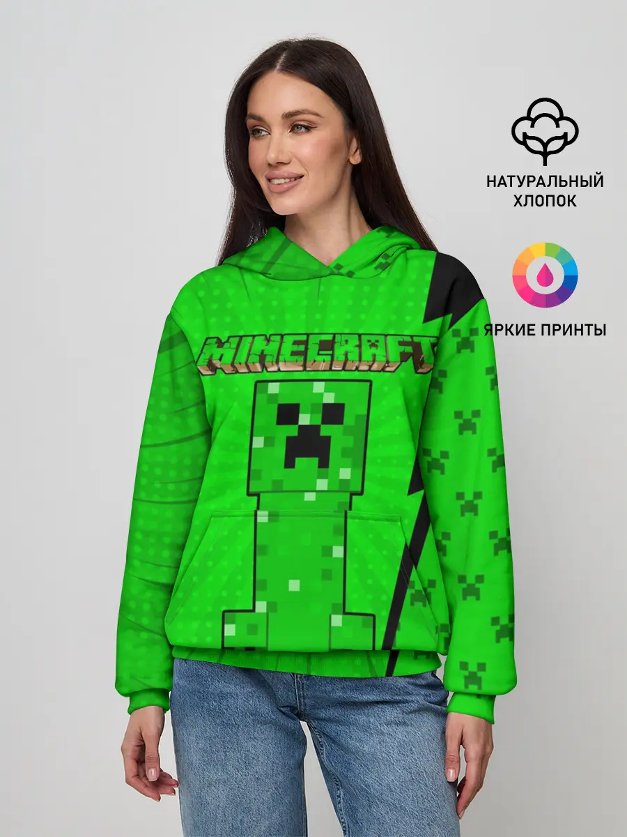 Женское худи / Minecraft