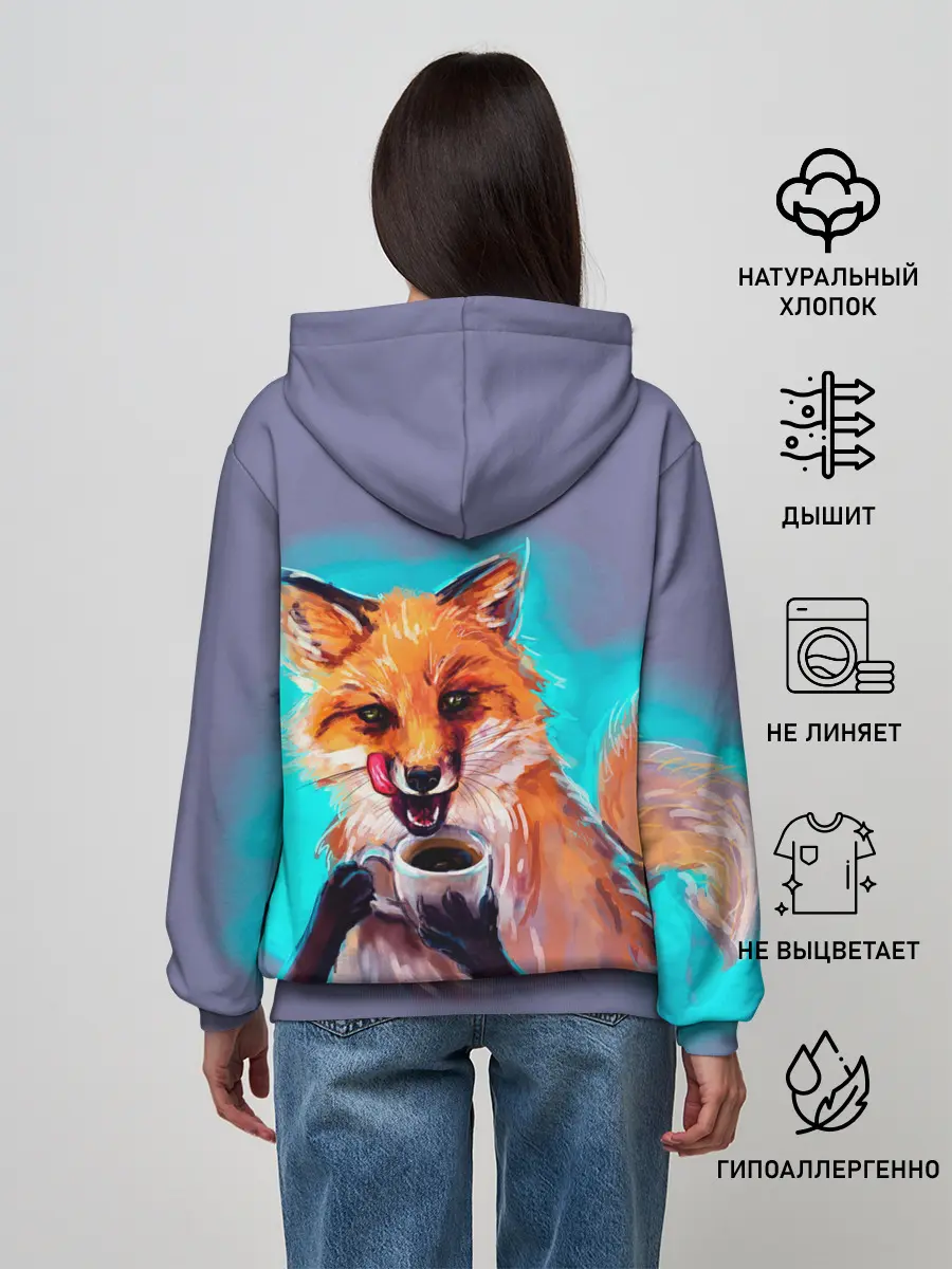 Женское худи / Лиса с кофе