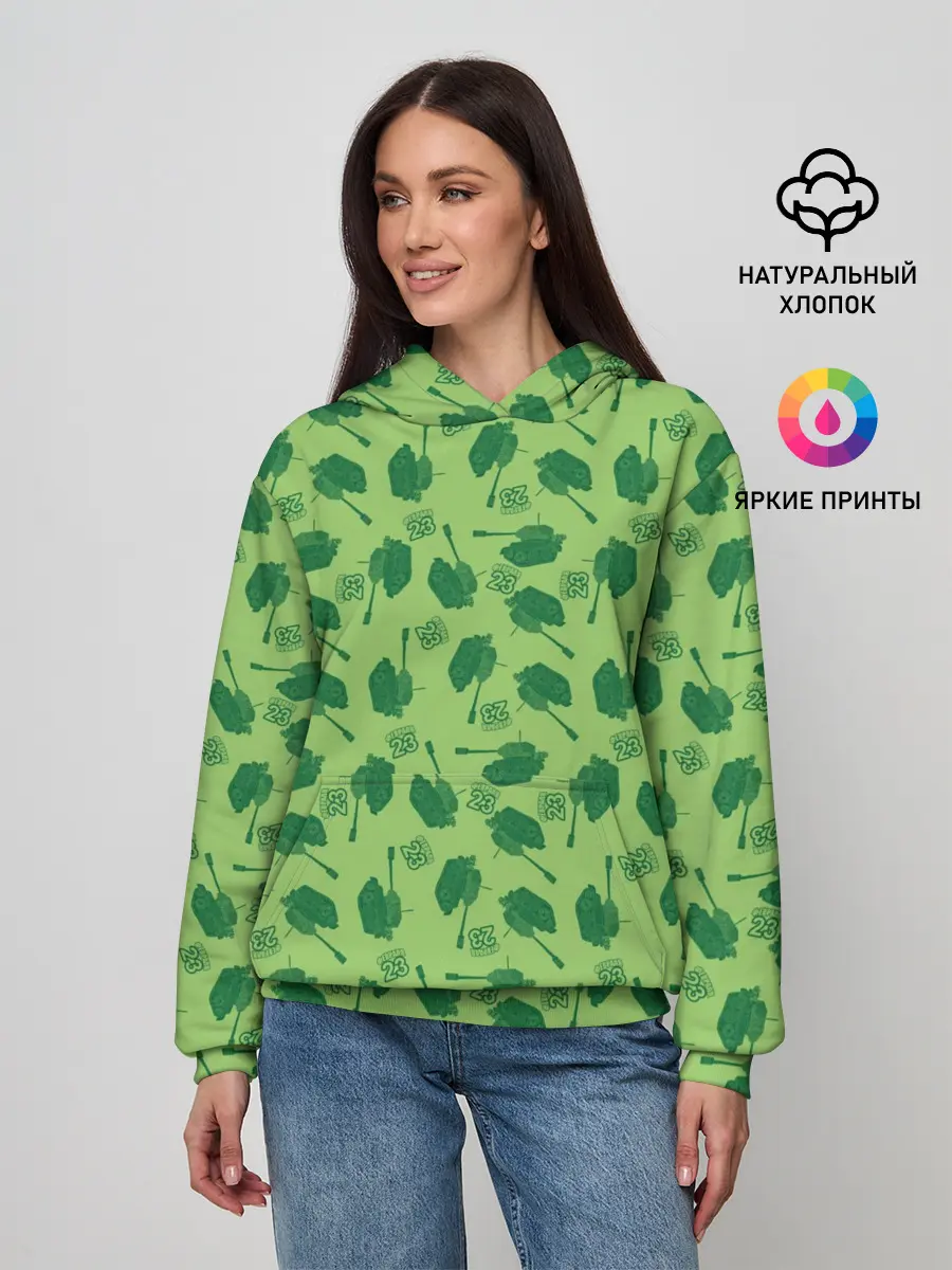 Женское худи / 23 февраля