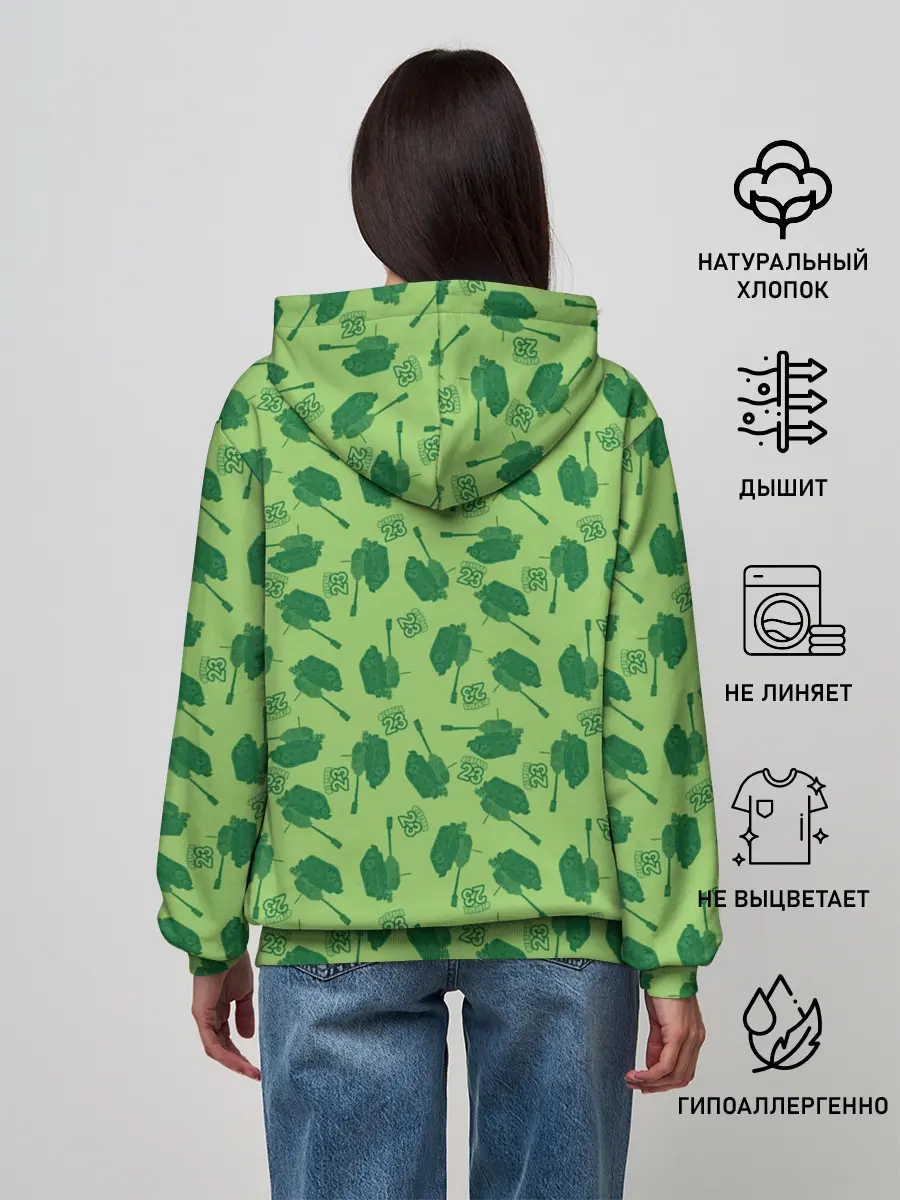 Женское худи / 23 февраля