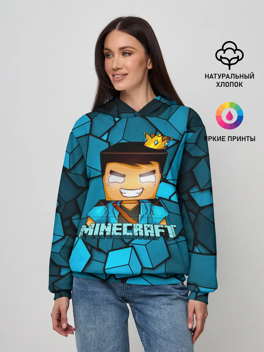 Женское худи / Minecraft
