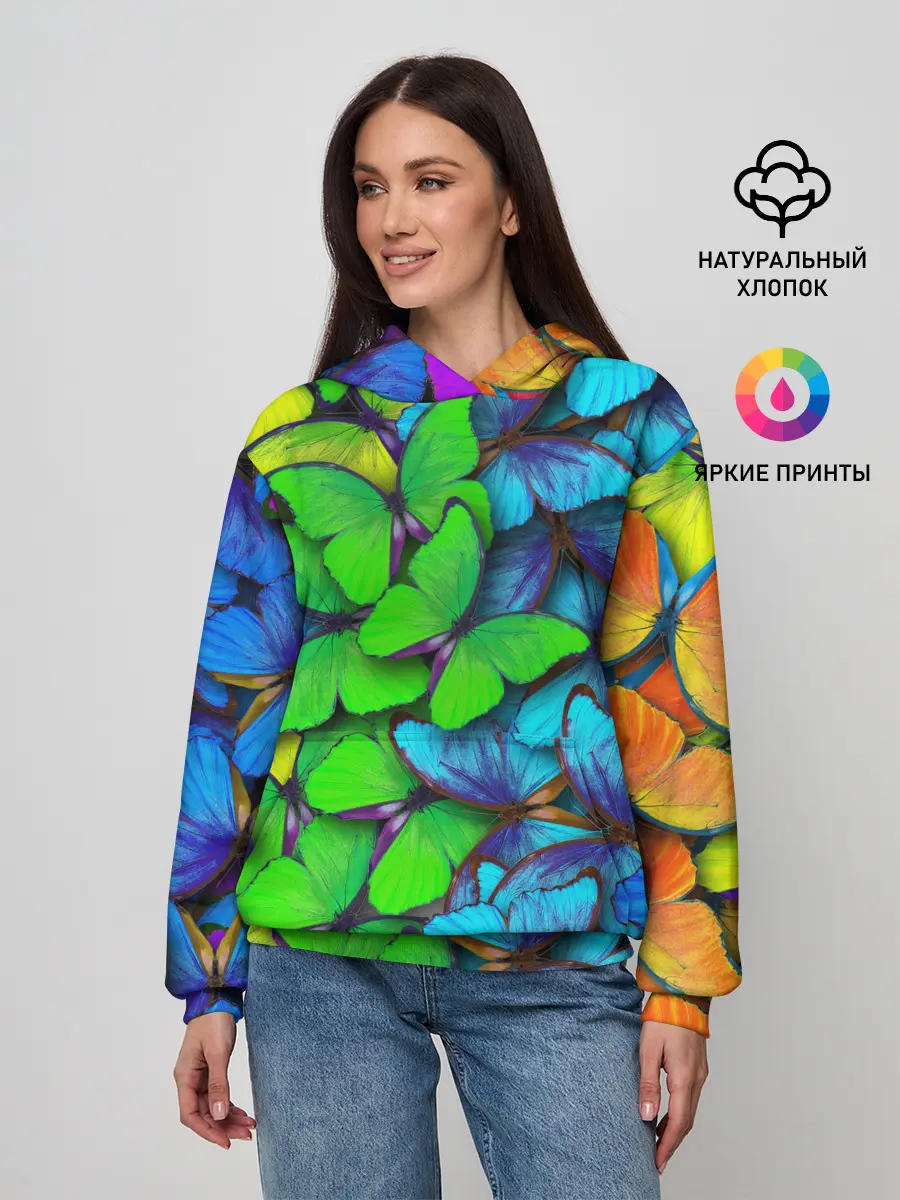 Женское худи / Радужные бабочки
