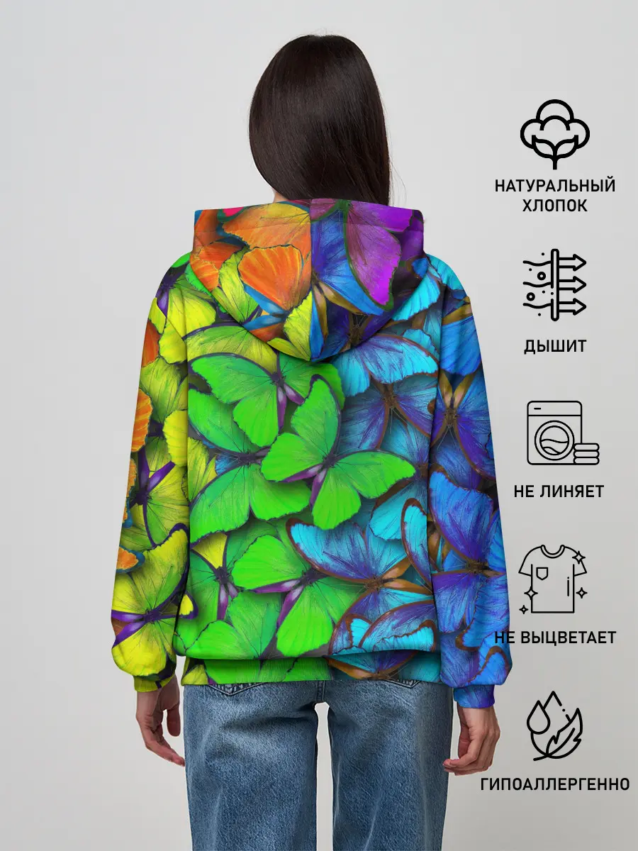 Женское худи / Радужные бабочки