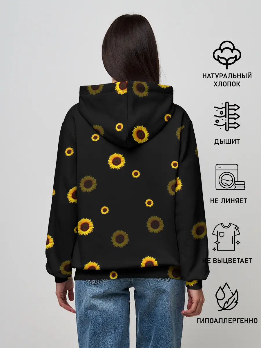 Женское худи / Череп и подсолнухи