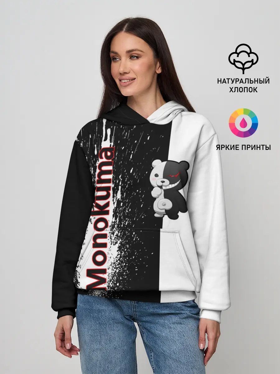 Женское худи / Monokuma