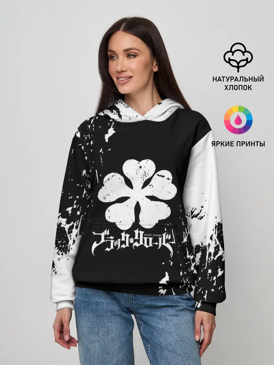 Женское худи / Черный Клевер затертый фон