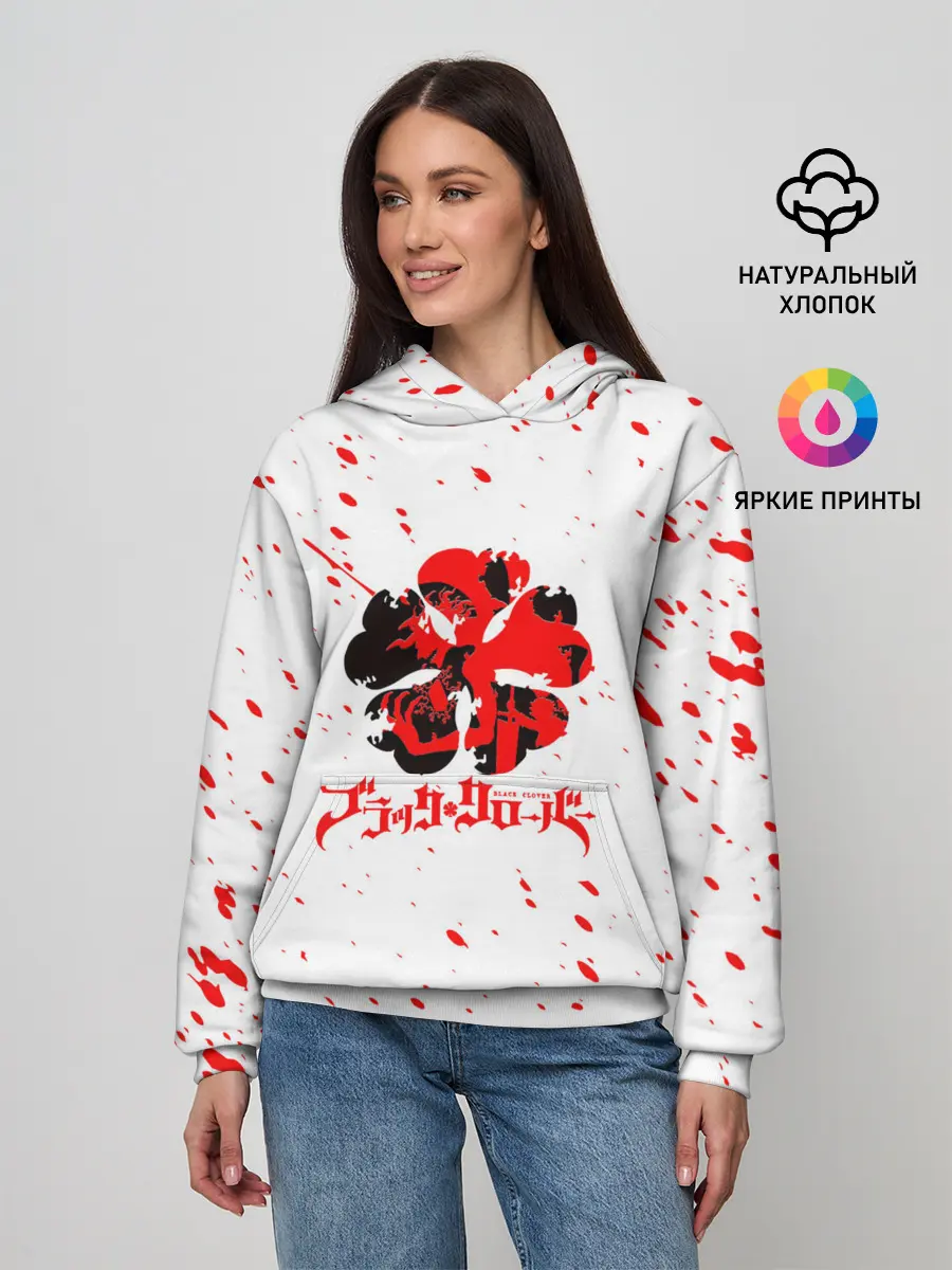 Женское худи / Логотип черный клевер с голубыми брызгами