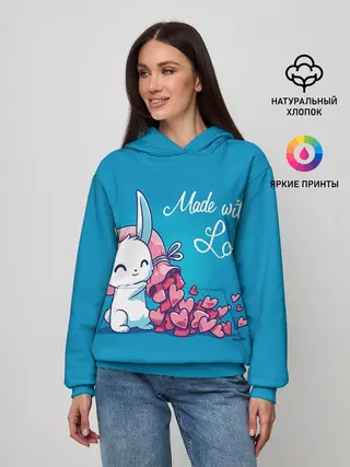 Женское худи / Сделано с любовью, валентина