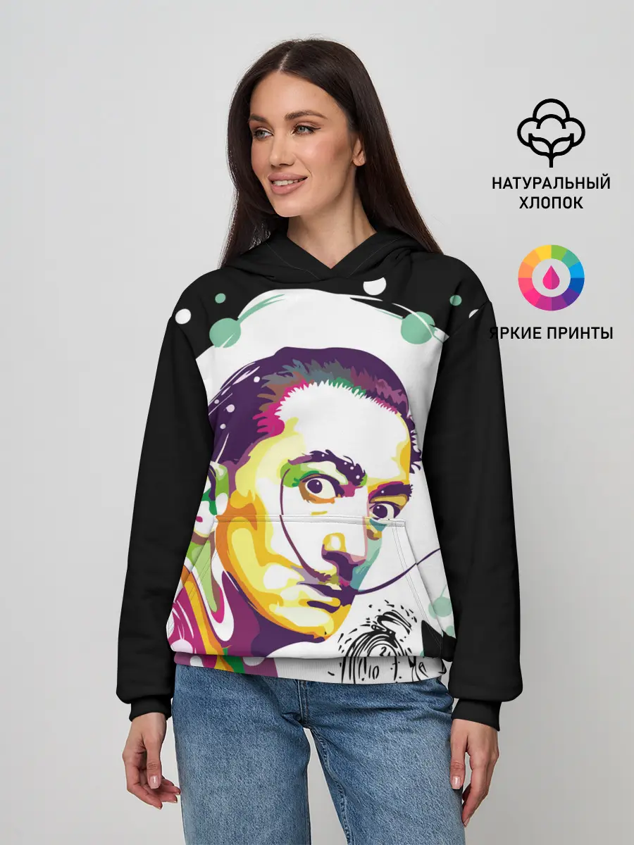 Женское худи / Сальвадор Дали