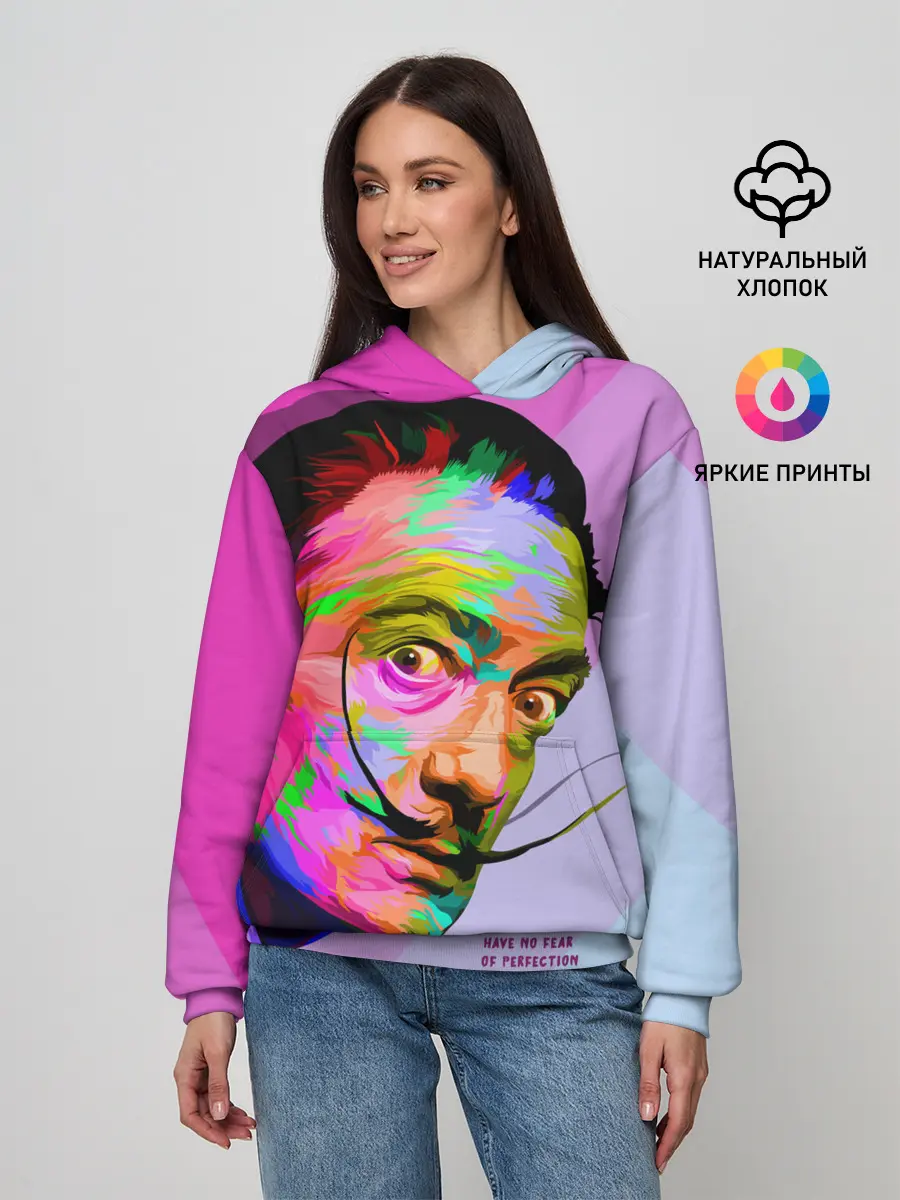 Женское худи / Сальвадор Дали