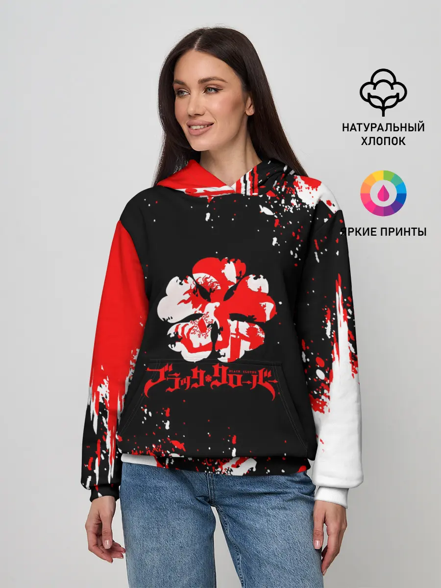 Женское худи / Черный Клевер с ярким красным куском