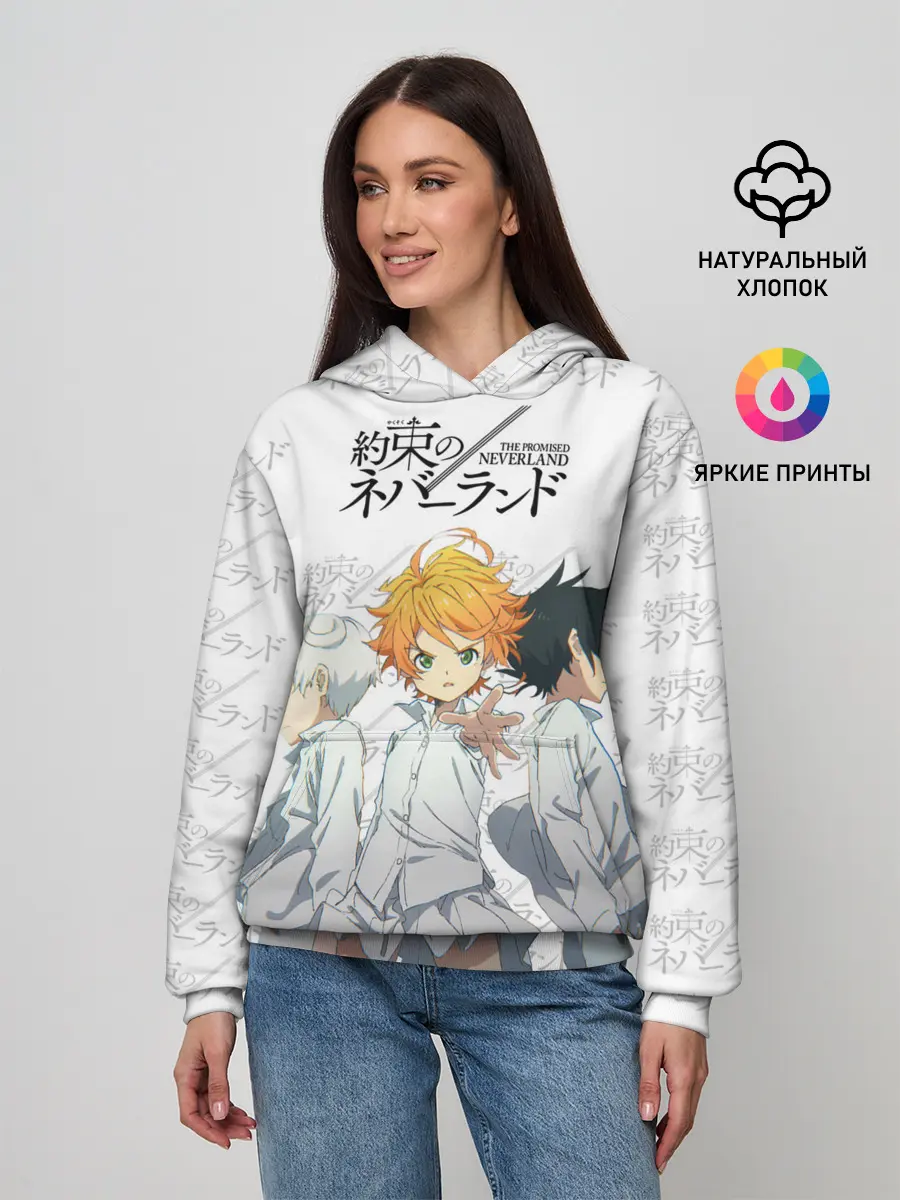 Женское худи / Персонажи Обещанный Неверленд