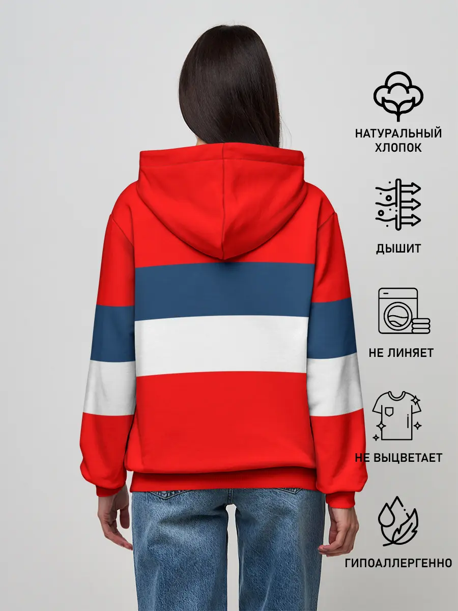 Женское худи / СССР