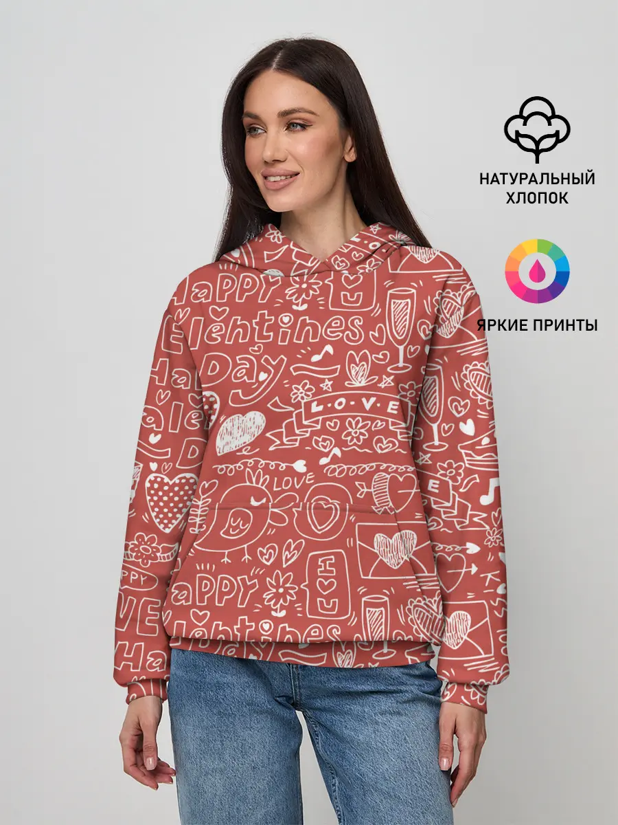 Женское худи / Happy Valentines Day