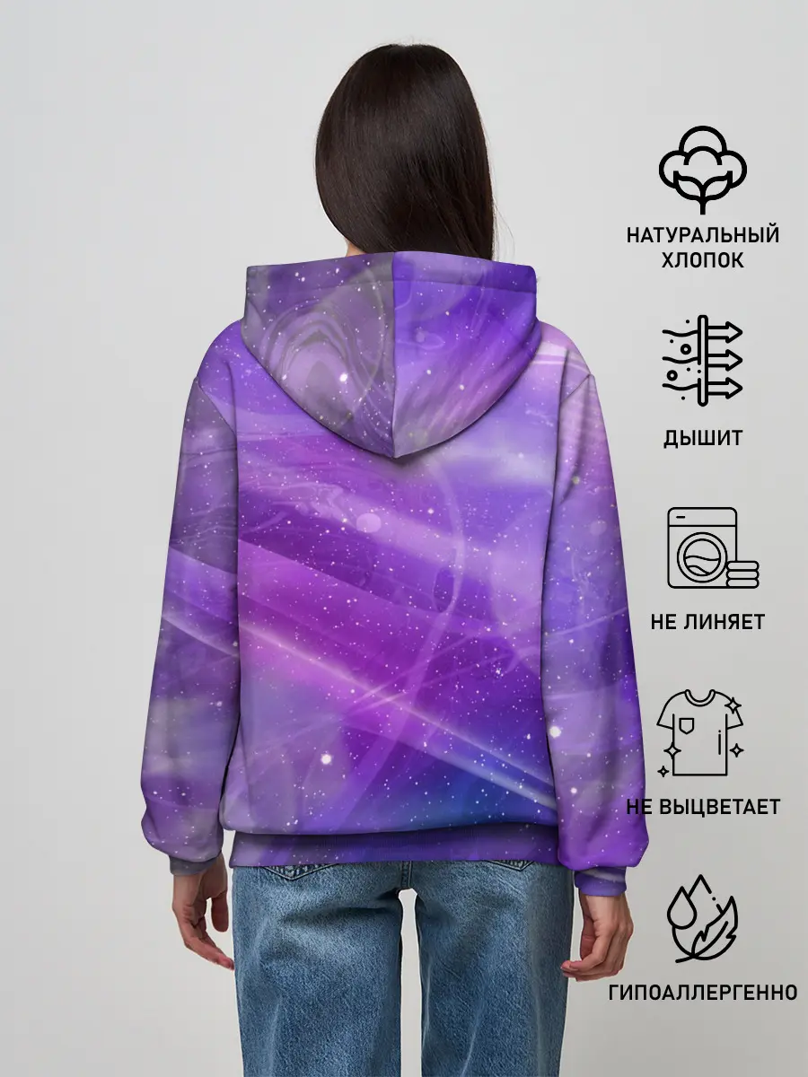 Женское худи / ALBEDO MAGIC