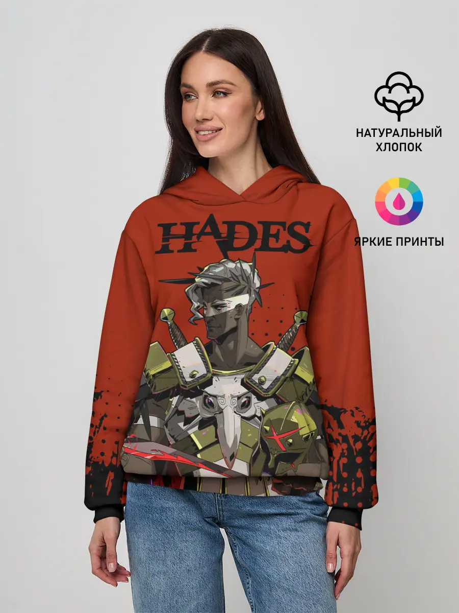 Женское худи / Hades - Арес