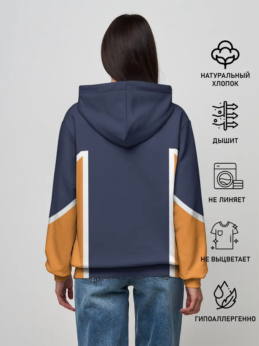 Женское худи / ВОЛЕЙБОЛ!! | HAIKYUU!!