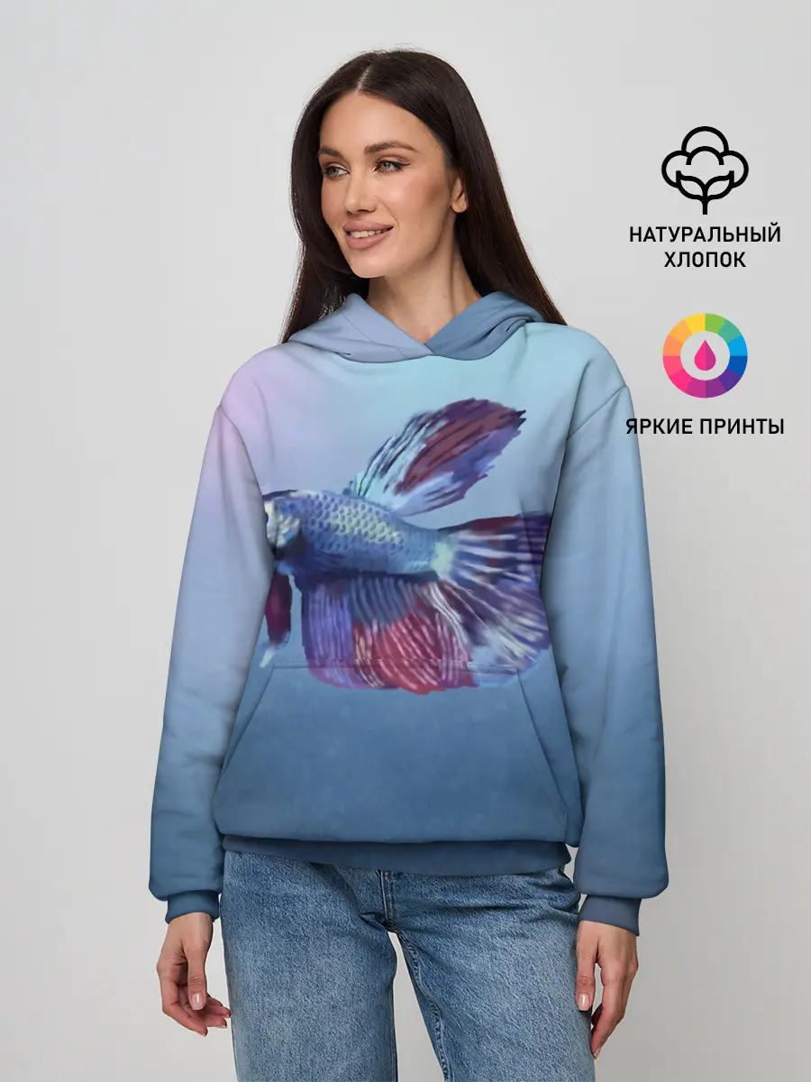 Женское худи / Рыбка