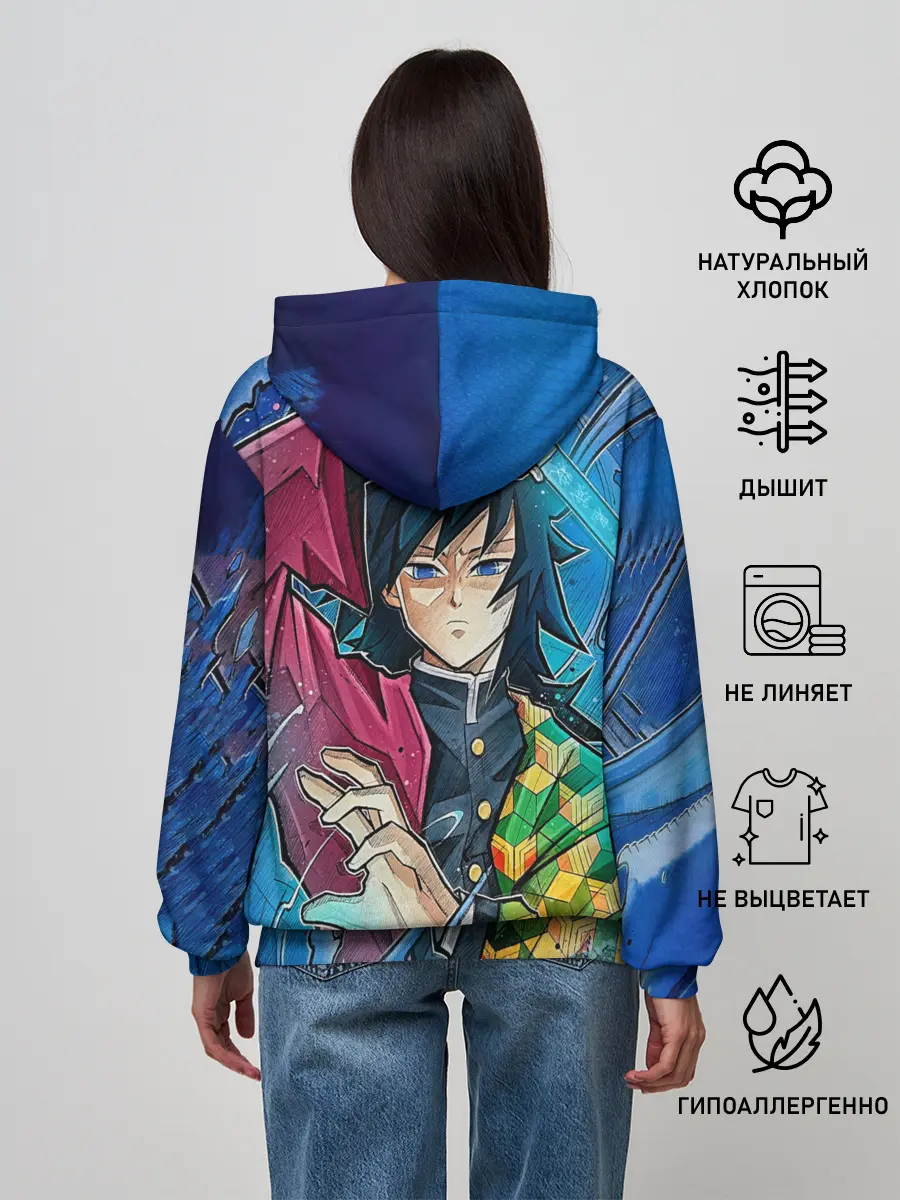 Женское худи / Гию Томиоко Клинок демонов