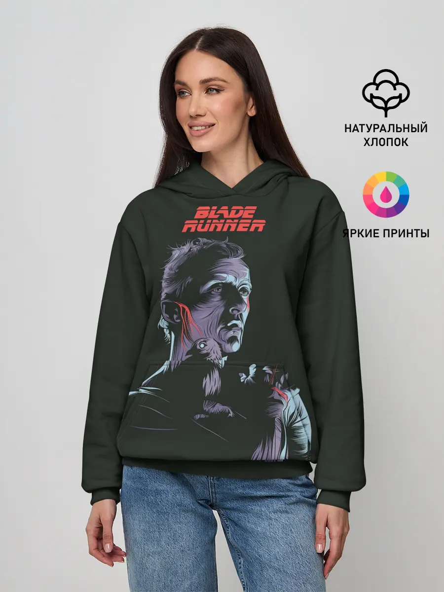 Женское худи / Бегущий по лезвию