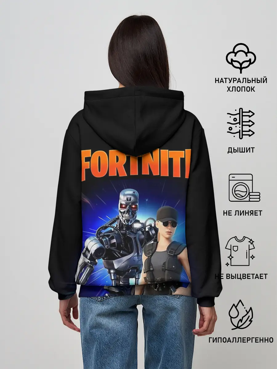 Женское худи / Fortnite терминатор