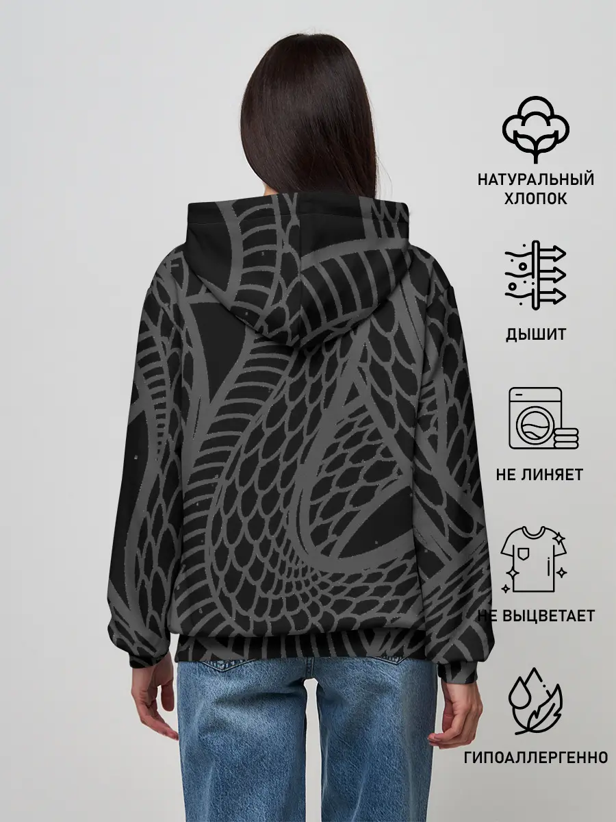 Женское худи / Змеиная шкура