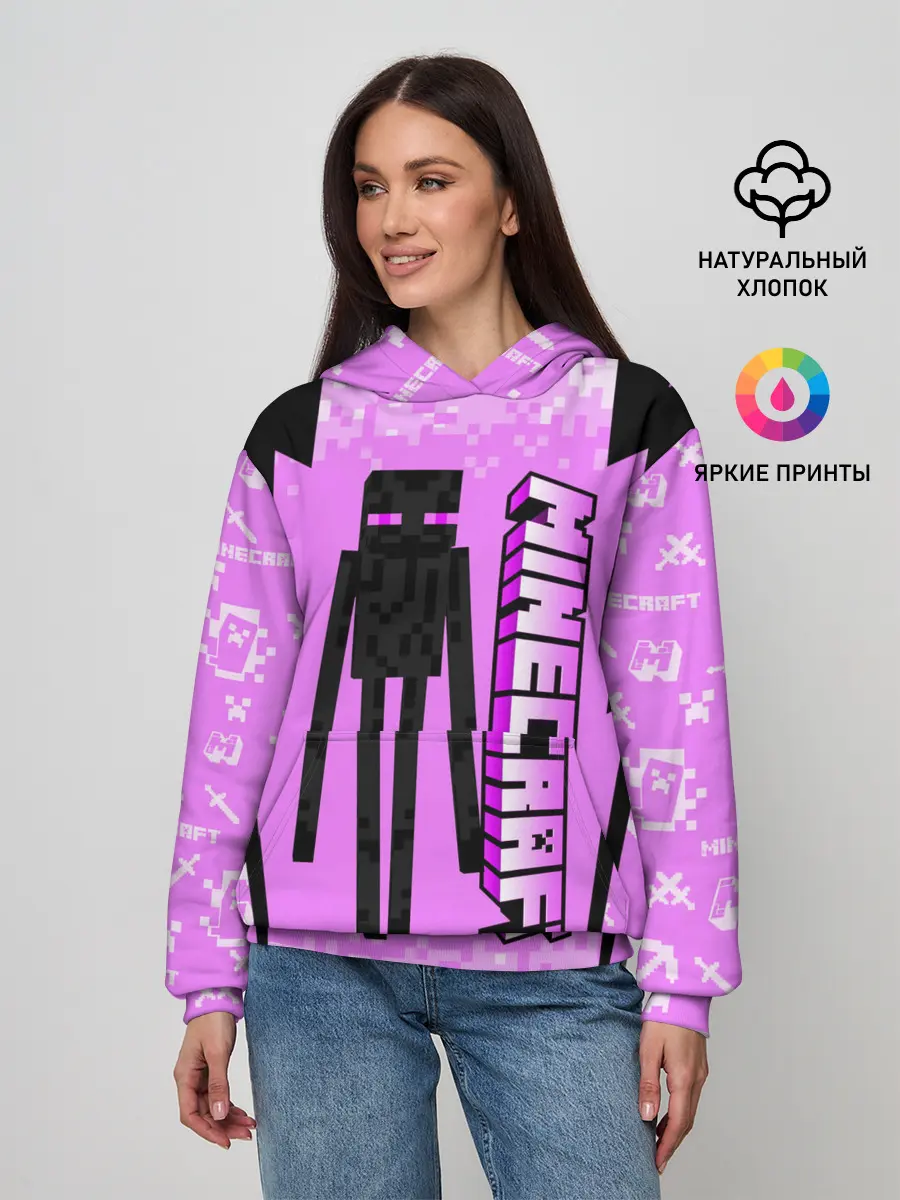 Женское худи / Minecraft