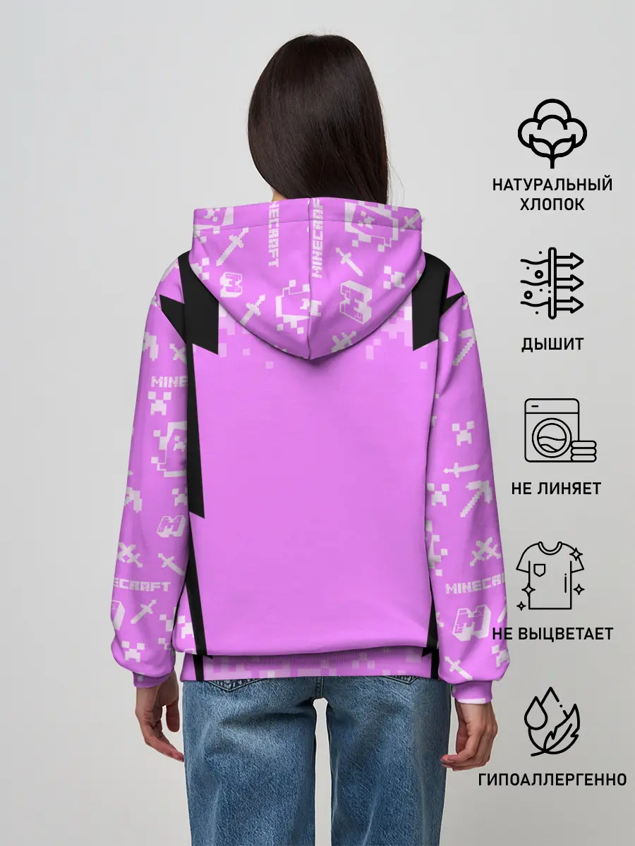 Женское худи / Minecraft